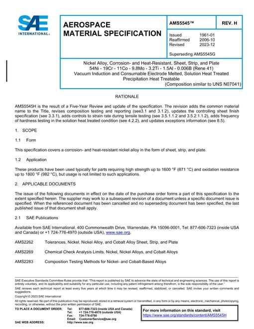 2578409.jpg SAE AMS5545H