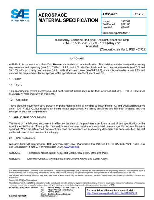 SAE AMS5541J