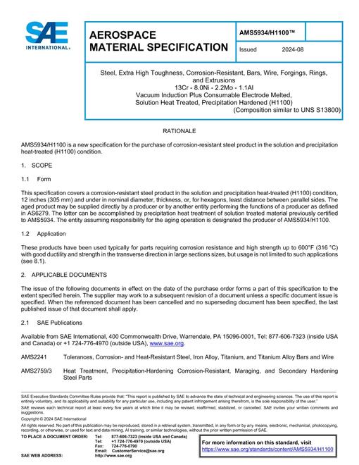 2916690.jpg SAE AMS5934/H1100